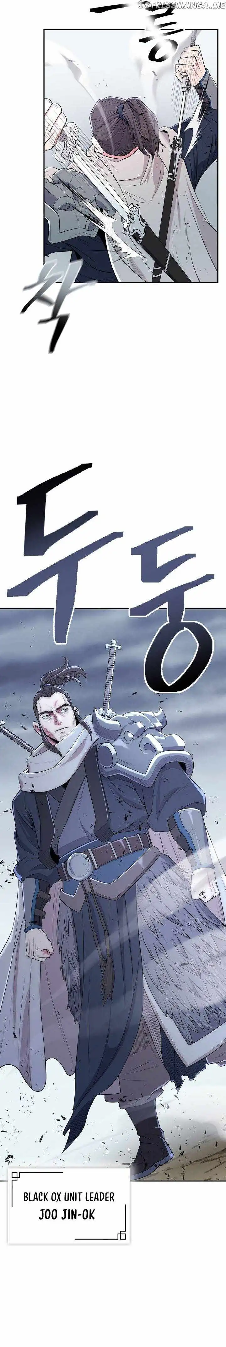 Sword Demon Island Chapter 2 8